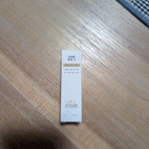 Biologique Recherche Creme MSR-H